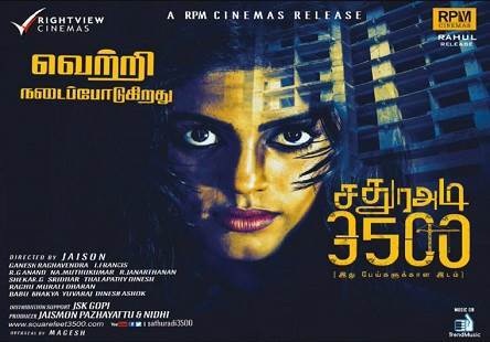 Sathura Adi 3500 (2017) HD 720p Tamil Movie Watch Online