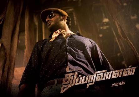 Thupparivaalan (2017) HD 720p Tamil Movie Watch Online