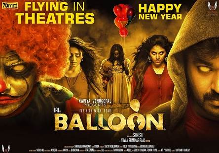 Balloon (2017) HD 720p Tamil Movie Watch Online