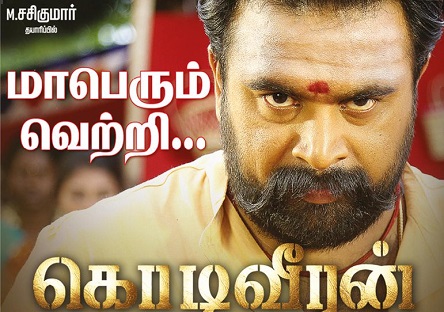 Kodiveeran (2017) HD 720p Tamil Movie Watch Online