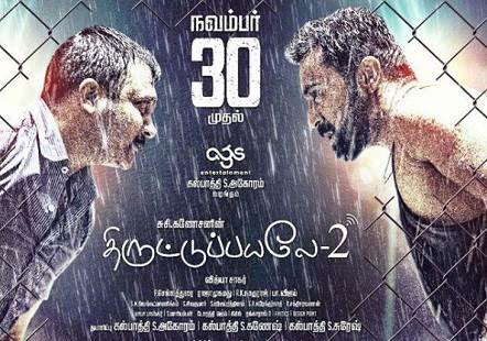 Thiruttu Payale 2 (2017) HD 720p Tamil Movie Watch Online