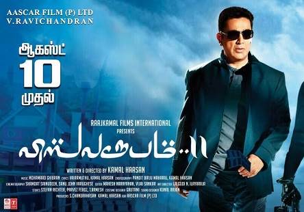 Vishwaroopam 2 (2018) HD 720p Tamil Movie Watch Online