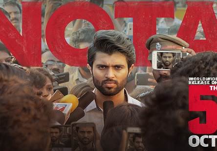 Nota (2018) Tamil Movie HD 720p Watch Online