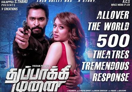 Thuppakki Munai (2018) HD 720p Tamil Movie Watch Online