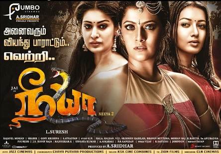 Neeya 2 (2019) HD 720p Tamil Movie Watch Online