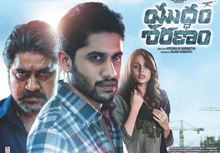 Yuddham Sharanam (2019) Tamil Dubbed Movie HD 720p Watch Online