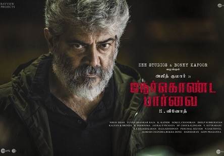 Nerkonda Paarvai (2019) HD 720p Tamil Movie Watch Online