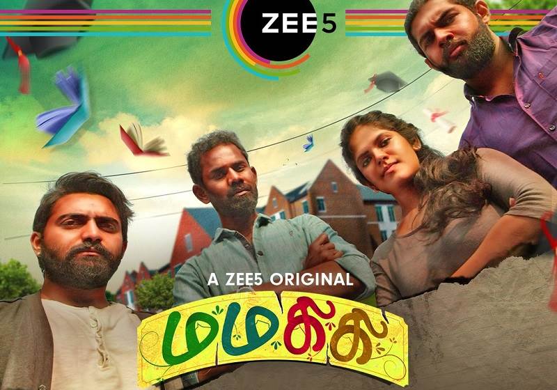 MaMaKiKi (2020) HD 720p Tamil Movie Watch Online