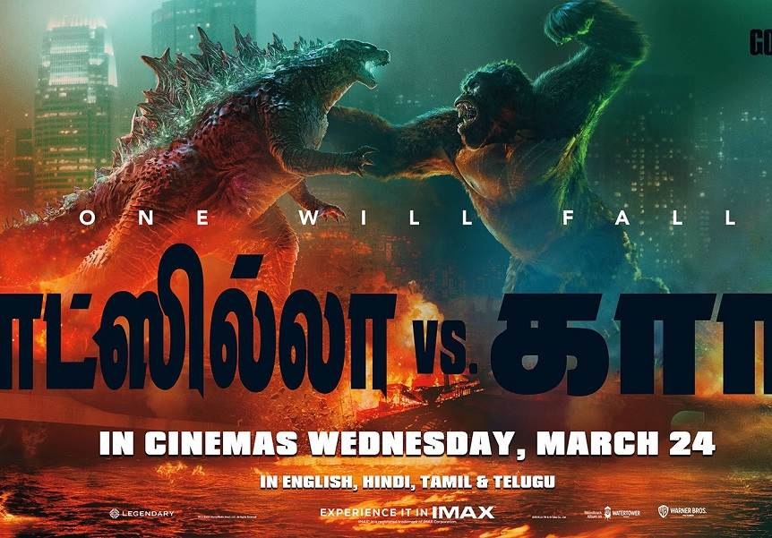 Godzilla vs. Kong (2021) Tamil Dubbed Movie HD 720p Watch Online