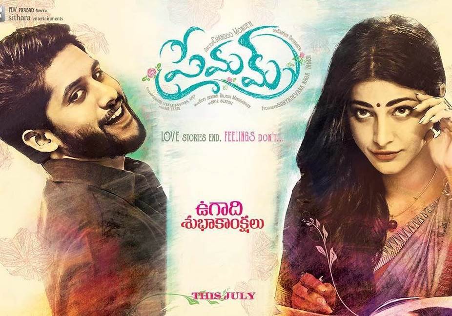 Kadhal – Premam (2021) HD 720p Tamil Movie Watch Online