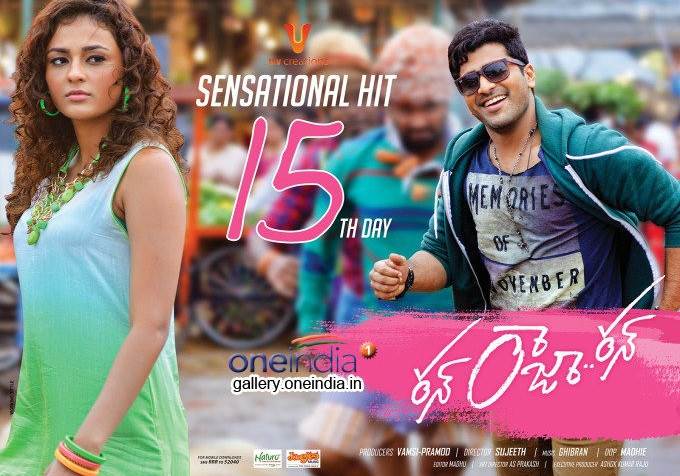 Run Raja Run (2021) HD 720p Tamil Movie Watch Online