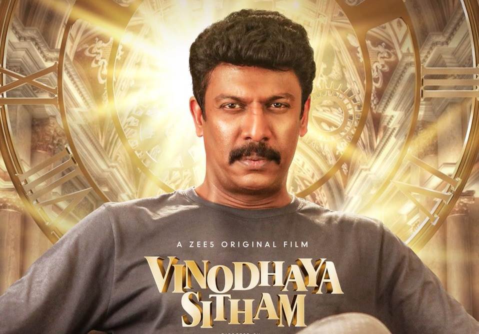 Vinodhaya Sitham (2021) HD 720p Tamil Movie Watch Online – www ...