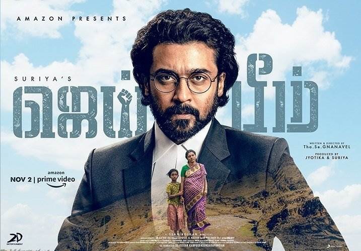 Jai Bhim (2021) HD 720p Tamil Movie Watch Online