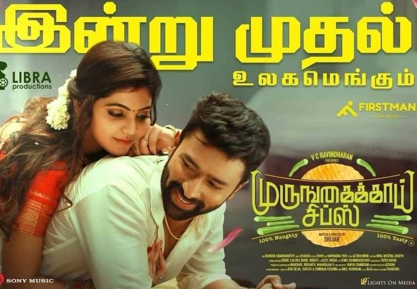 Murungakkai Chips (2021) Tamil Movie HD 720p Watch Online