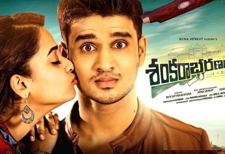 Sankarabharanam (2022) HD 720p Tamil Movie Watch Online