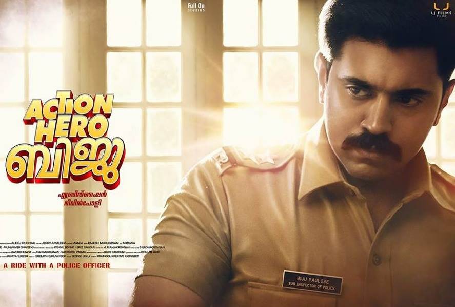 action hero biju 2022 tamil movie download tamilrockers