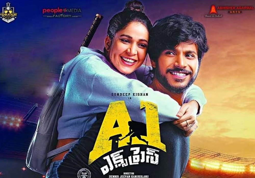 A1 Express (2022) HD 720p Tamil Movie Watch Online