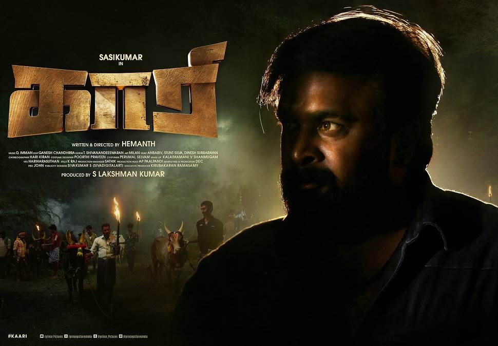 Kaari (2022) HD 720p Tamil Movie Watch Online