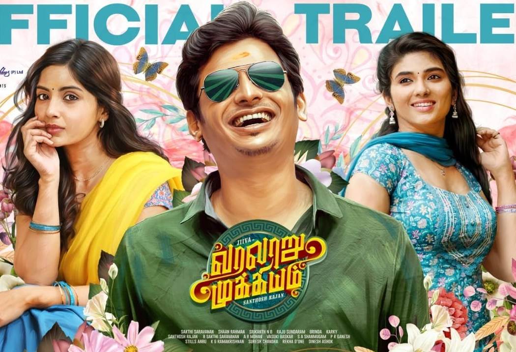 Varalaru Mukkiyam (2022) HD 720p Tamil Movie Watch Online