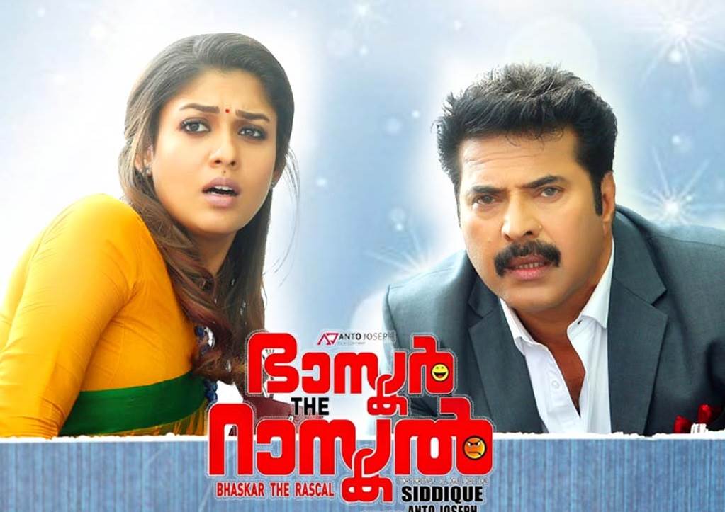 Bhaskar The Rascal (2022) HD 720p Tamil Movie Watch Online