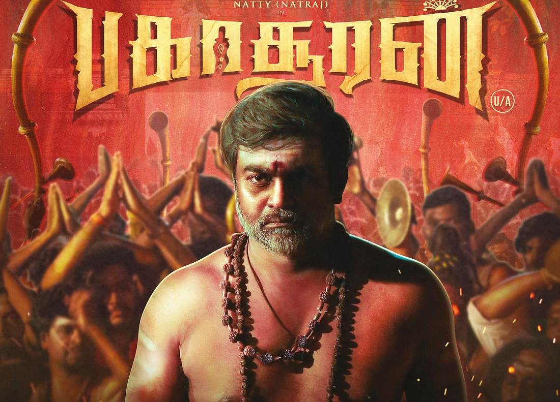 Bakasuran (2023) HD 720p Tamil Movie Watch Online