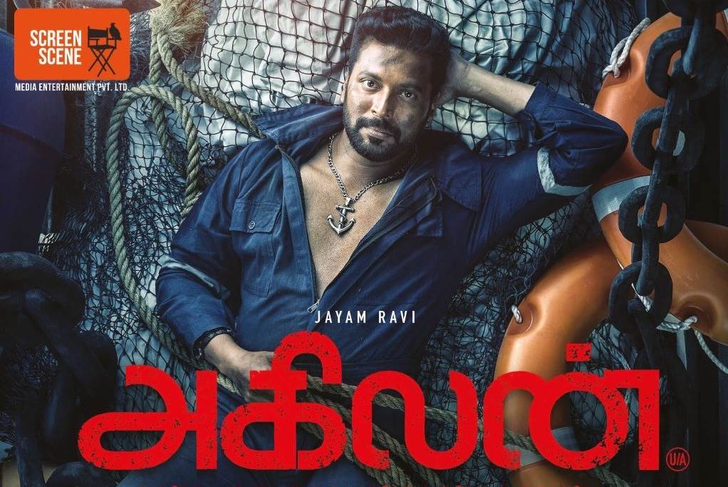 Agilan (2023) HD 720p Tamil Movie Watch Online