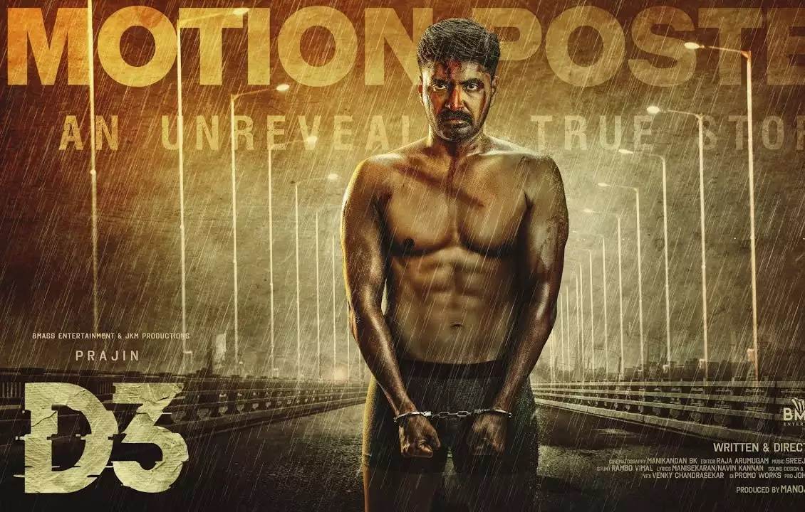 D3 (2023) HD 720p Tamil Movie Watch Online