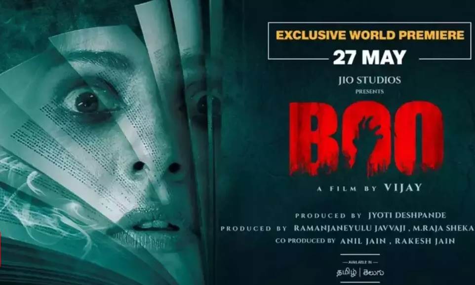 Boo (2023) HD 720p Tamil Movie Watch Online