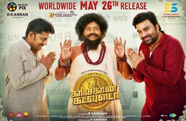 Kasethan Kadavulada (2023) HD 720p Tamil Movie Watch Online