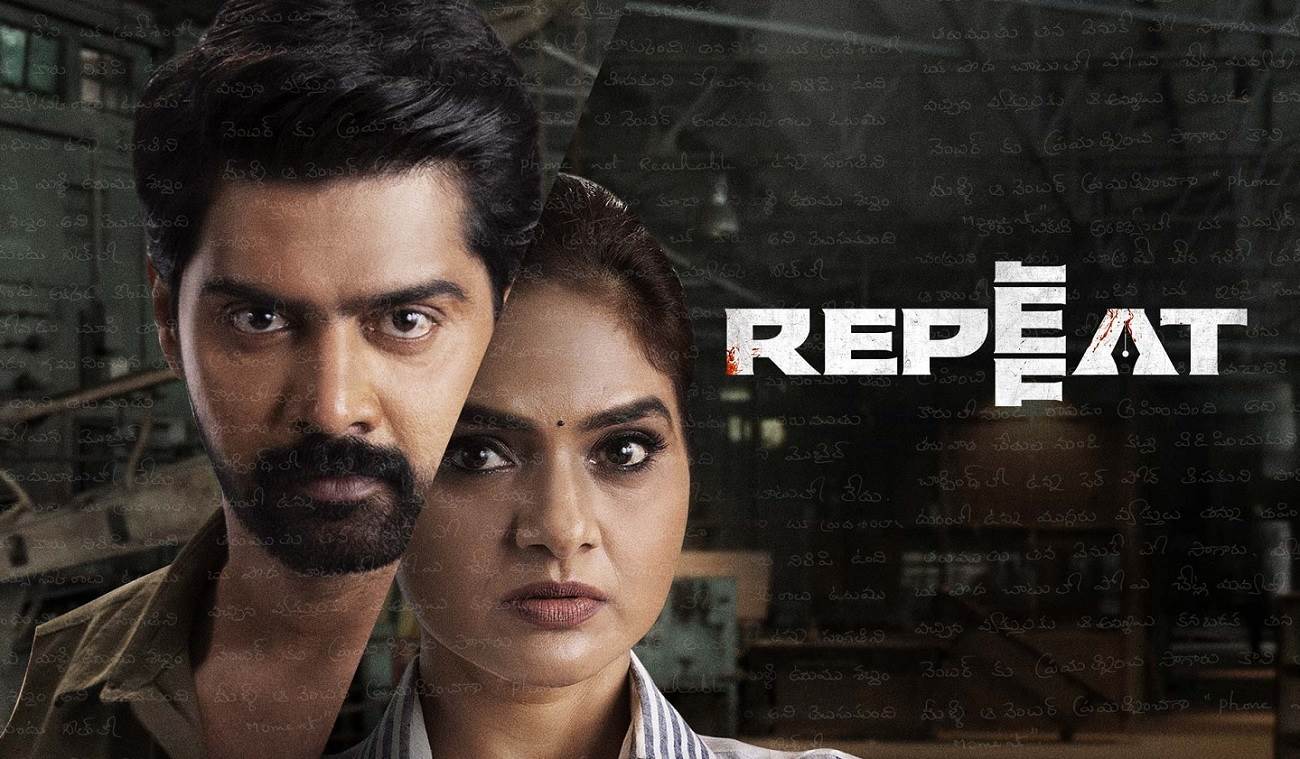 Repeat (2023) HD 720p Tamil Movie Watch Online