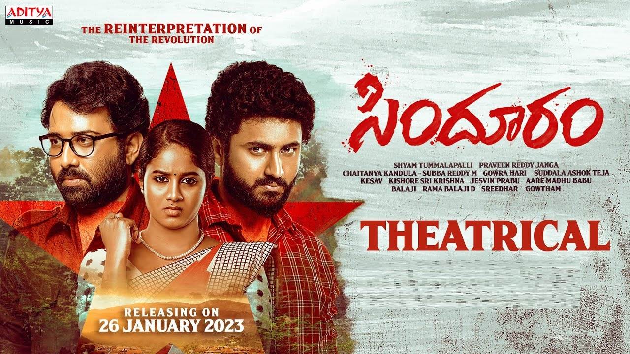 Sindhooram (2023) HD 720p Tamil Movie Watch Online