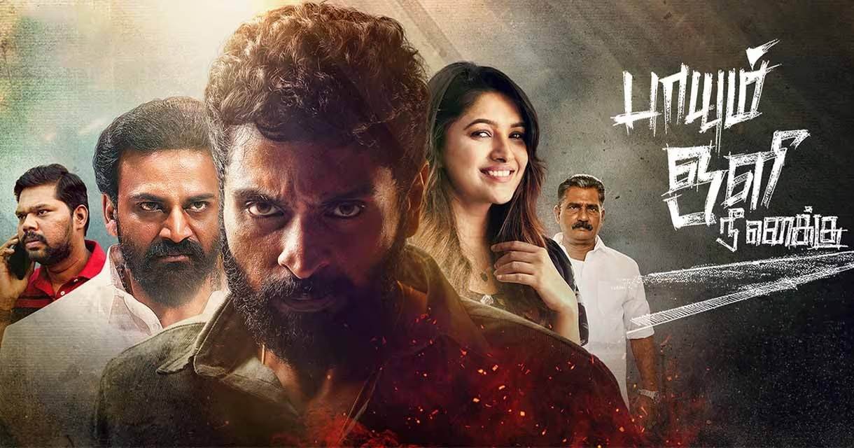 Paayum Oli Nee Yenakku (2023) HD 720p Tamil Movie Watch Online