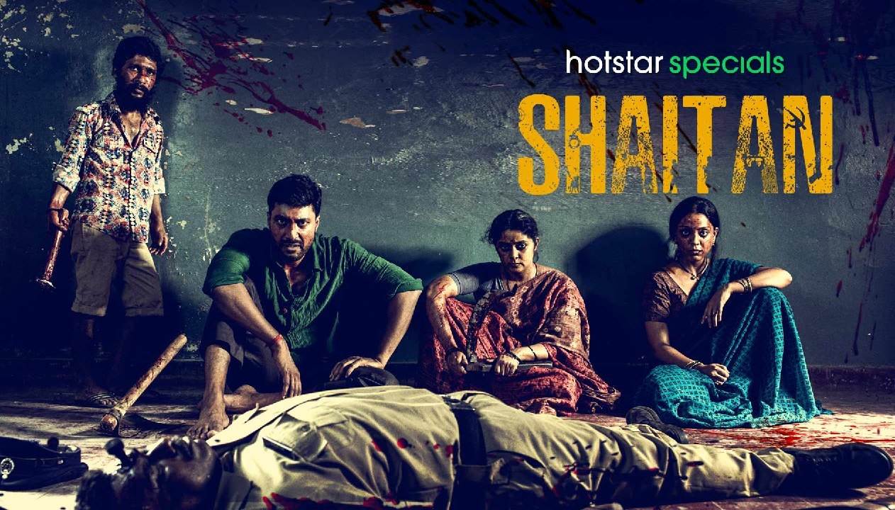 Shaitan – S01 (2023) Tamil Web Series HD 720p Watch Online