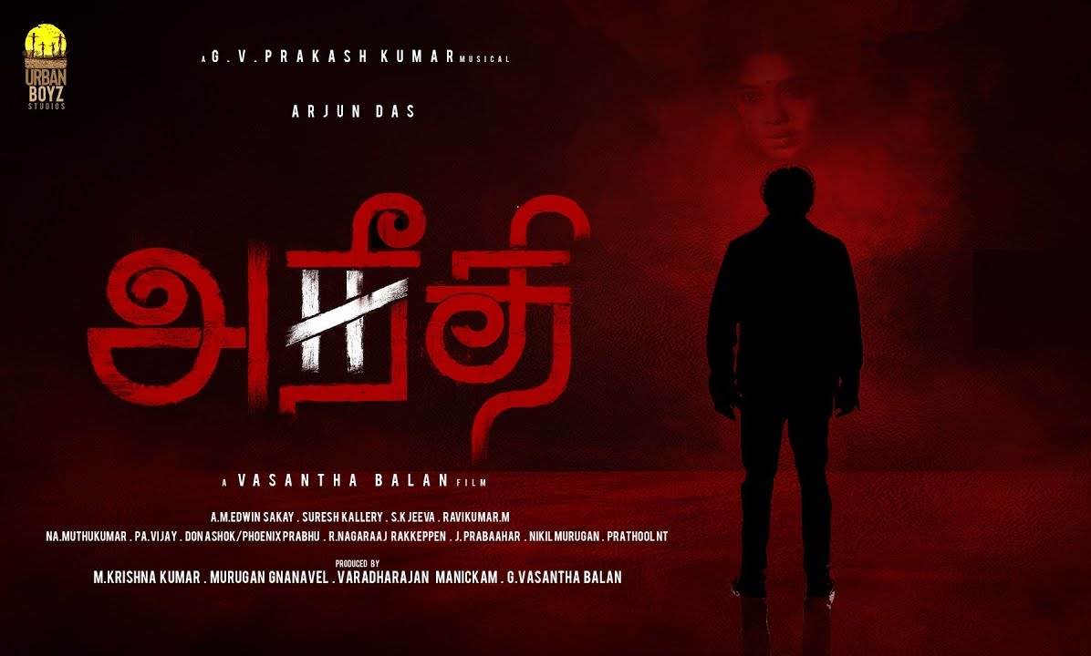 Aneethi (2023) HD 720p Tamil Movie Watch Online