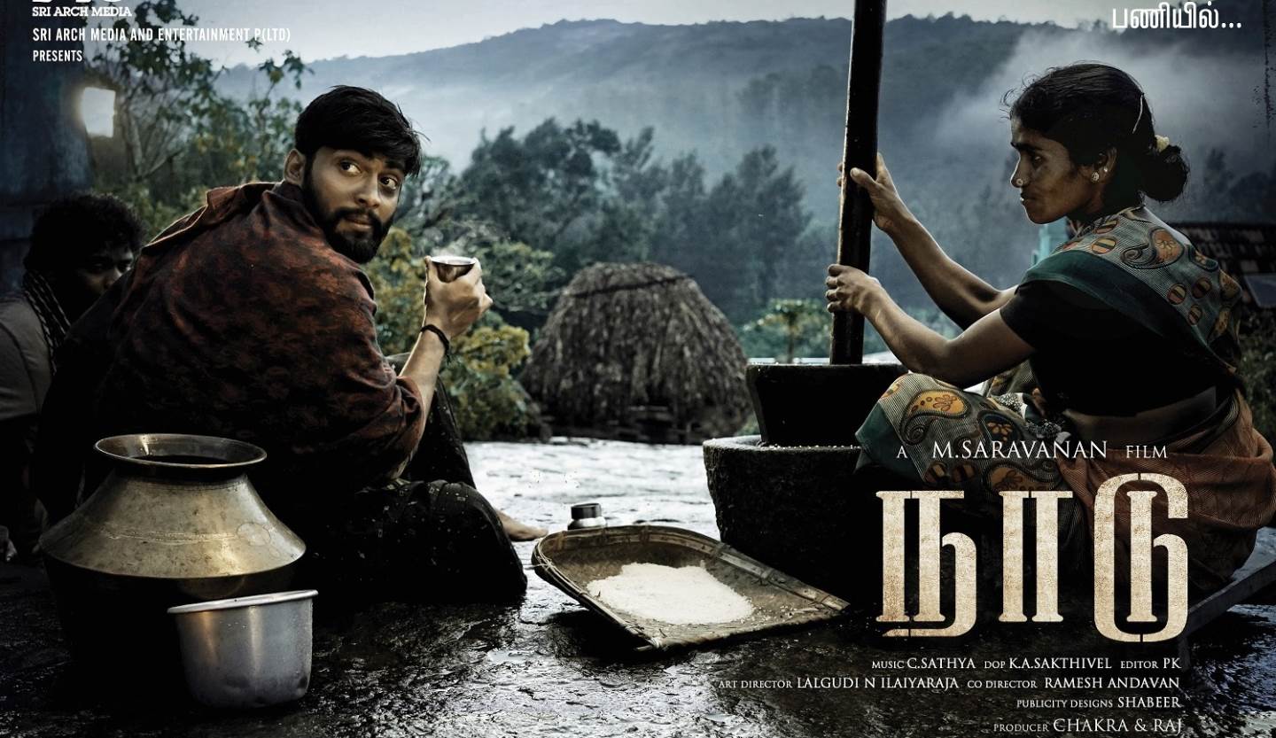 Naadu (2023)  HD 720p Tamil Movie Watch Online