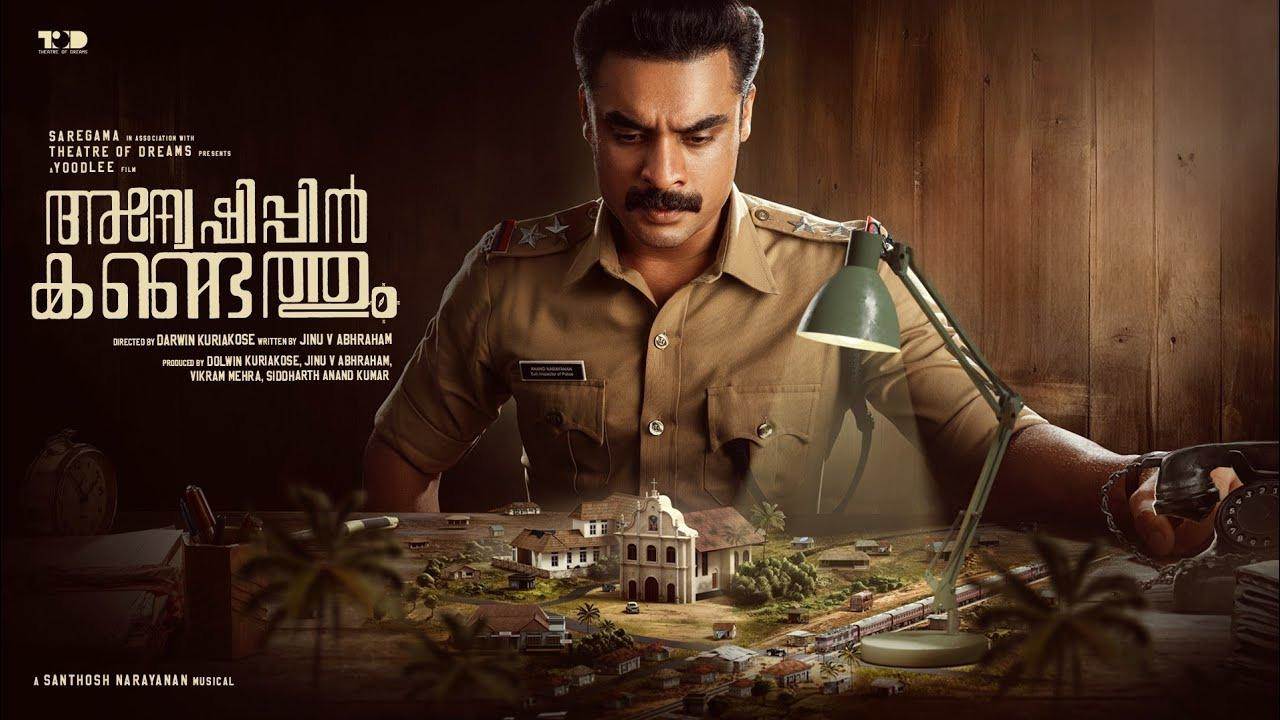 Anweshippin Kandethum (2024) HD 720p Tamil Movie Watch Online