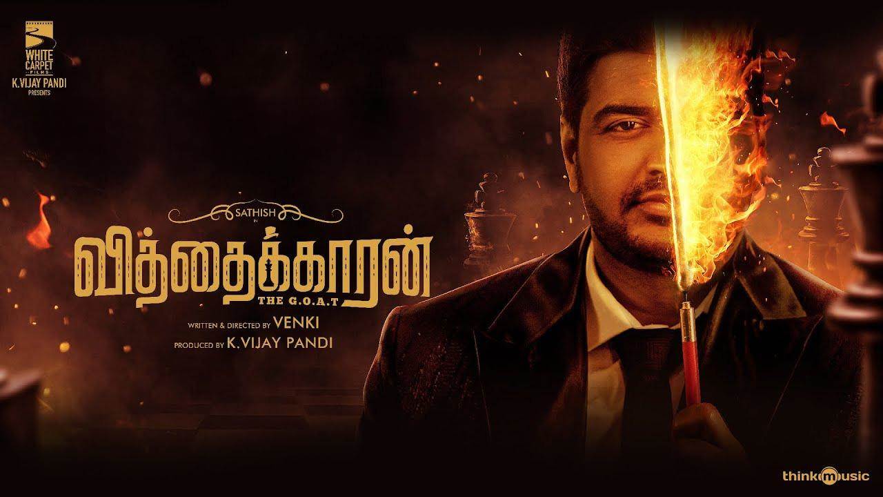 Vithaikkaran (2024) HD 720p Tamil Movie Watch Online – www.TamilYogi ...