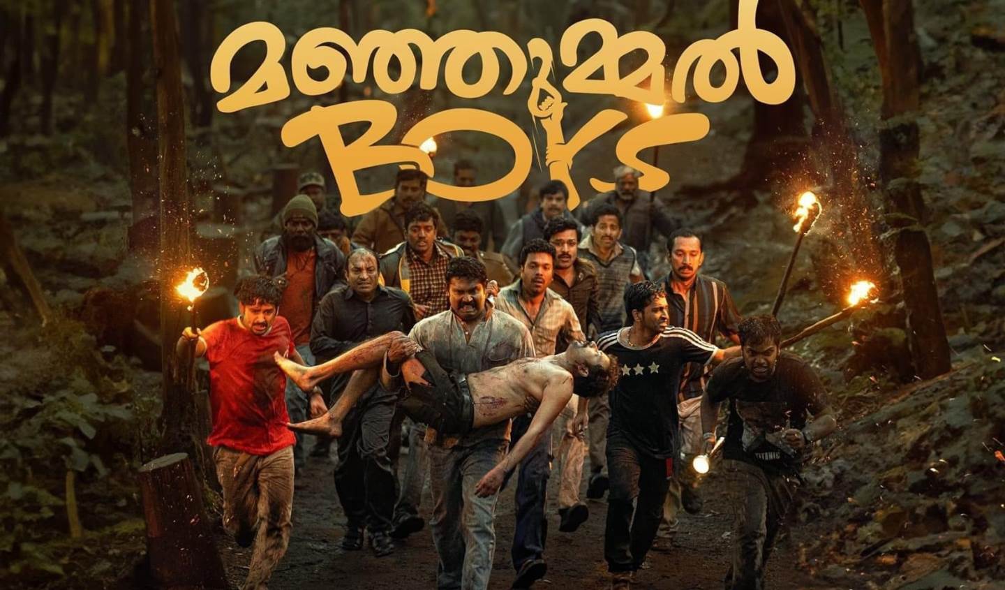 Manjummel Boys (2024) HD 720p Tamil Movie Watch Online