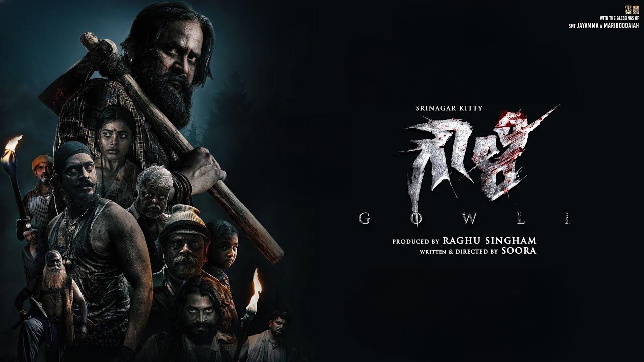 Gowli (2024) HD 720p Tamil Movie Watch Online