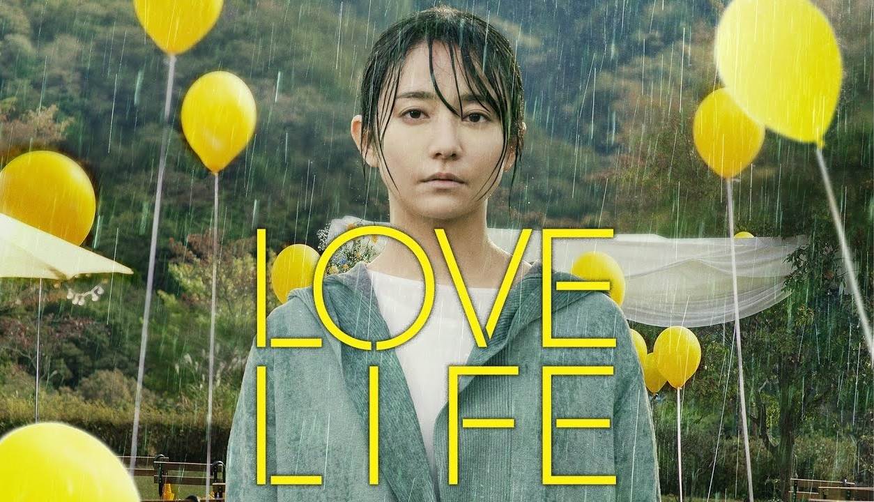 Love Life (2022) Tamil Dubbed Movie HD 720p Watch Online