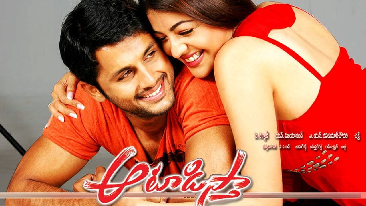 Aatadista (2024) HD 720p Tamil Movie Watch Online