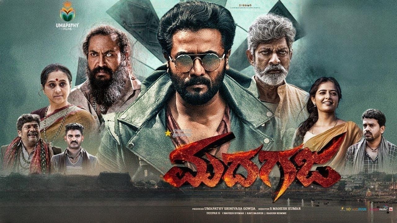 Madhayaanai – Madhagaja (2024) HD 720p Tamil Movie Watch Online – www ...