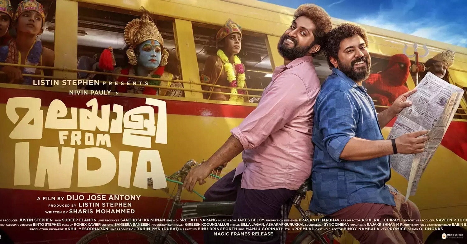 Malayalee From India (2024) HD 720p Tamil Movie Watch Online