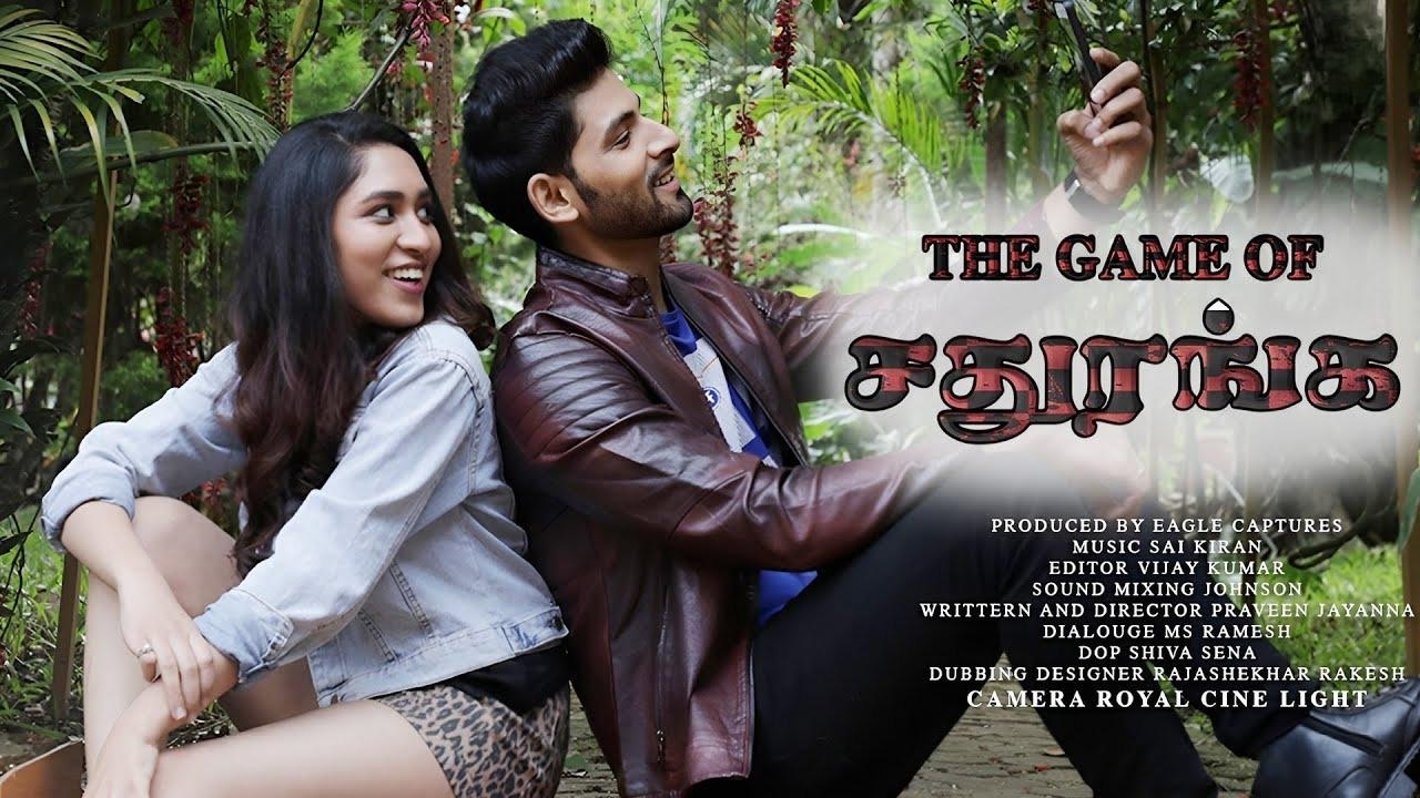 The Game of Chathurangam (2023) HD 720p Tamil Movie Watch Online