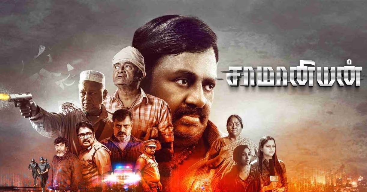 Saamaniyan (2024) HD 720p Tamil Movie Watch Online