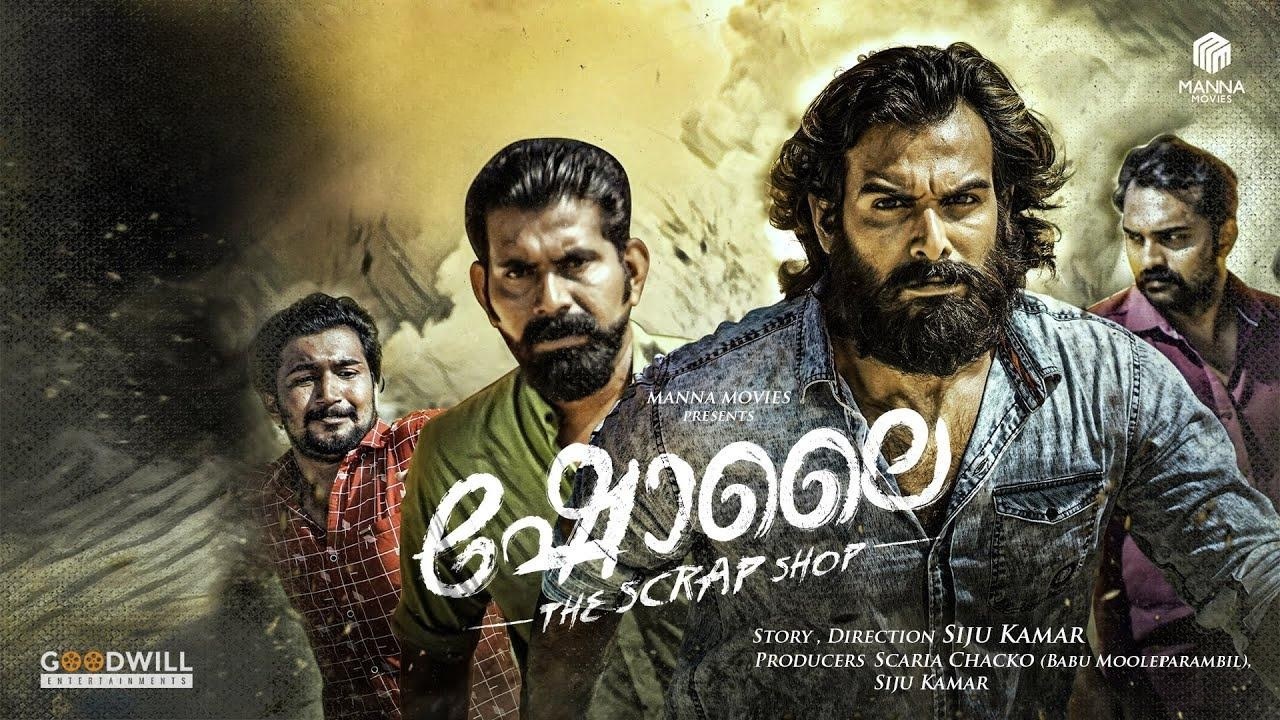 Sholai (2024) HD 720p Tamil Movie Watch Online